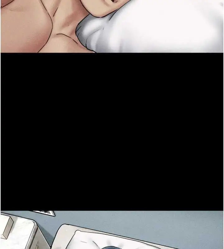 漫画《韶恩》第105话第19张图