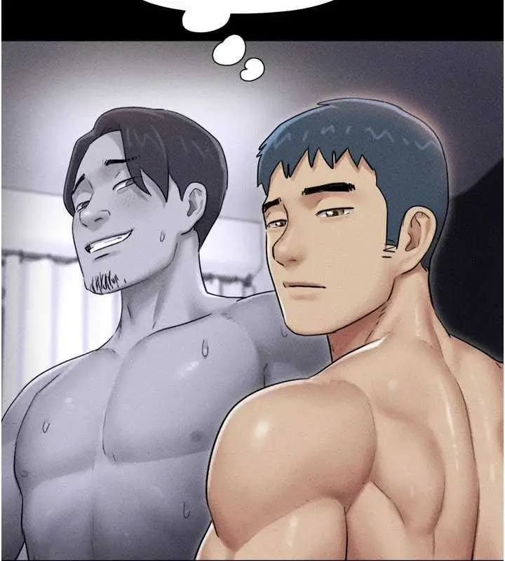 漫画《韶恩》第105话第5张图