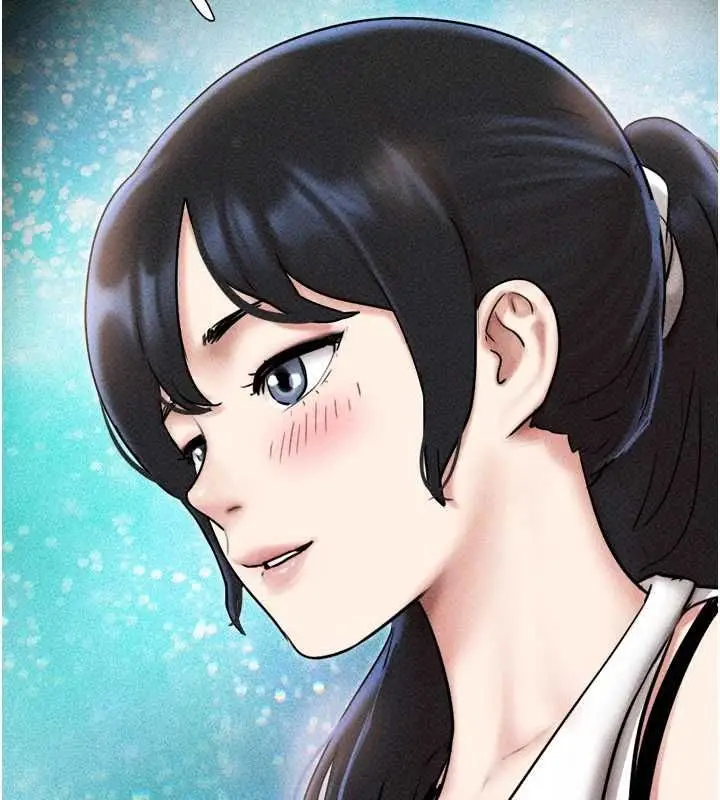 漫画《韶恩》第105话第91张图