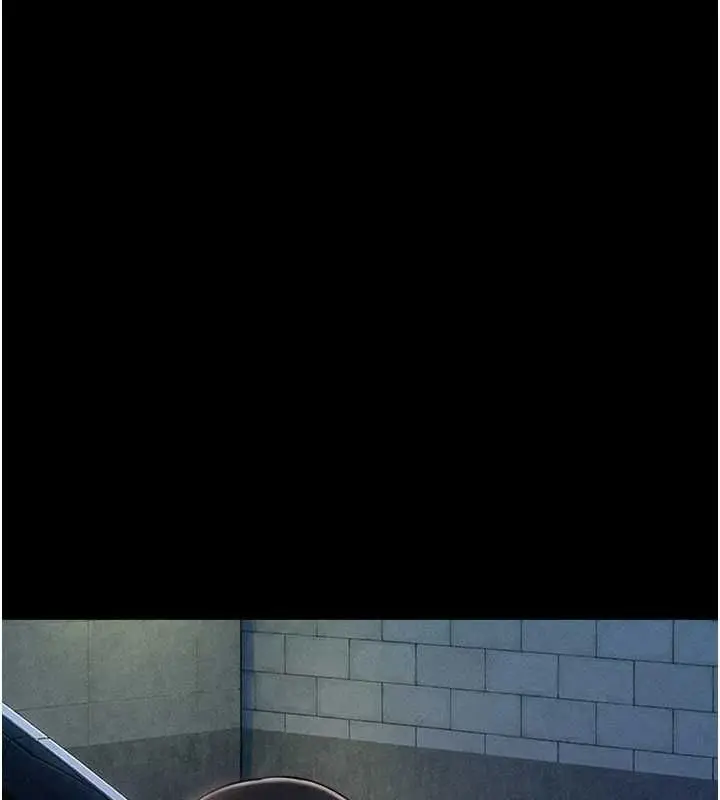 漫画《韶恩》第106话第104张图