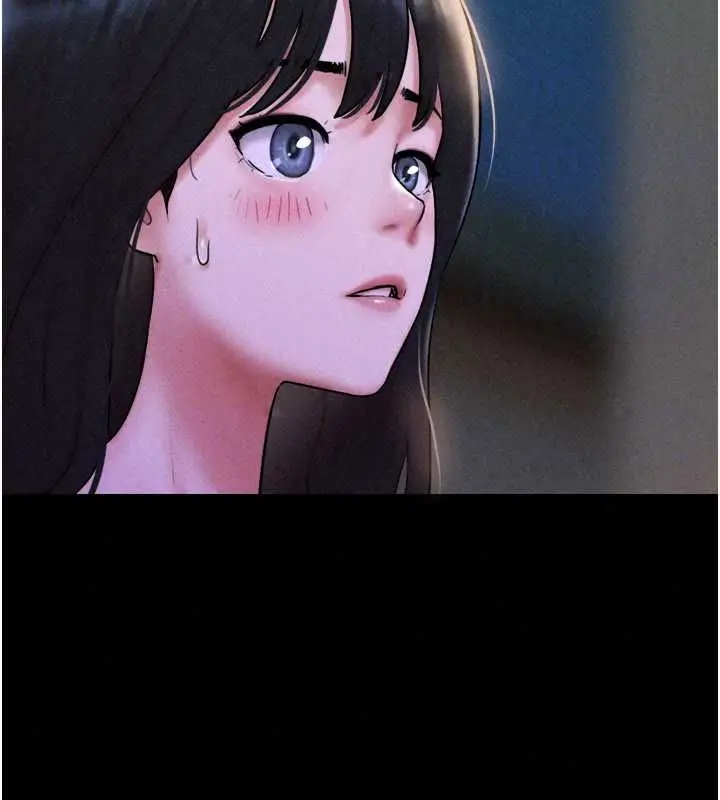 漫画《韶恩》第106话第161张图