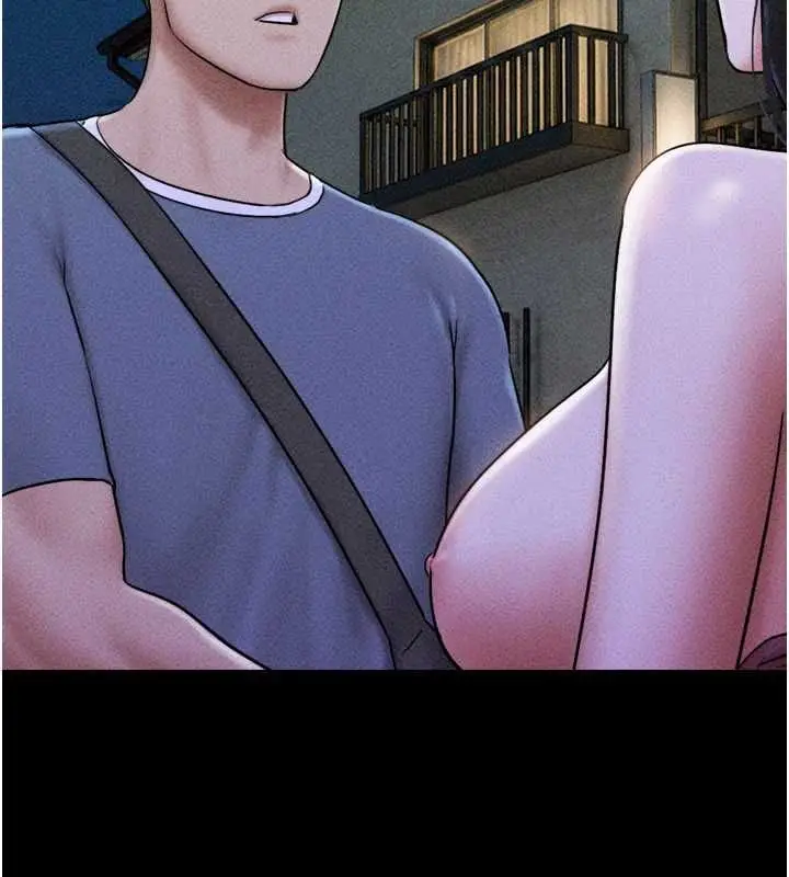 漫画《韶恩》第106话第23张图