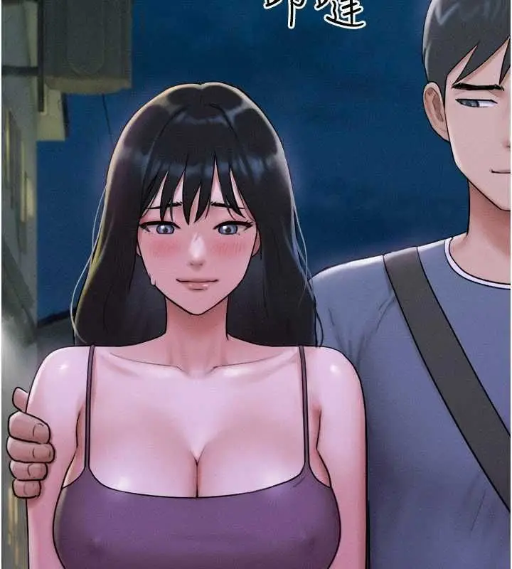 漫画《韶恩》第106话第42张图