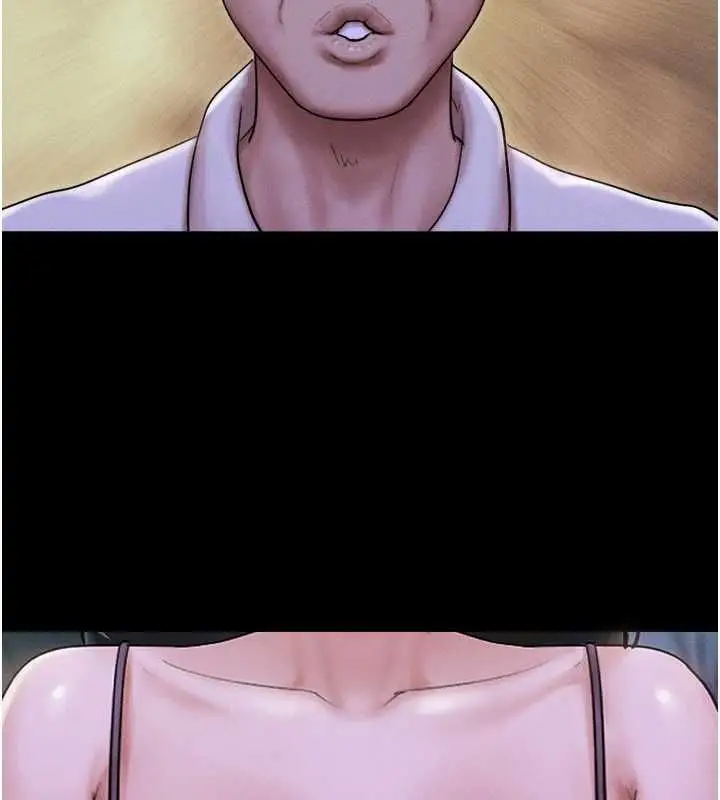 漫画《韶恩》第106话第46张图