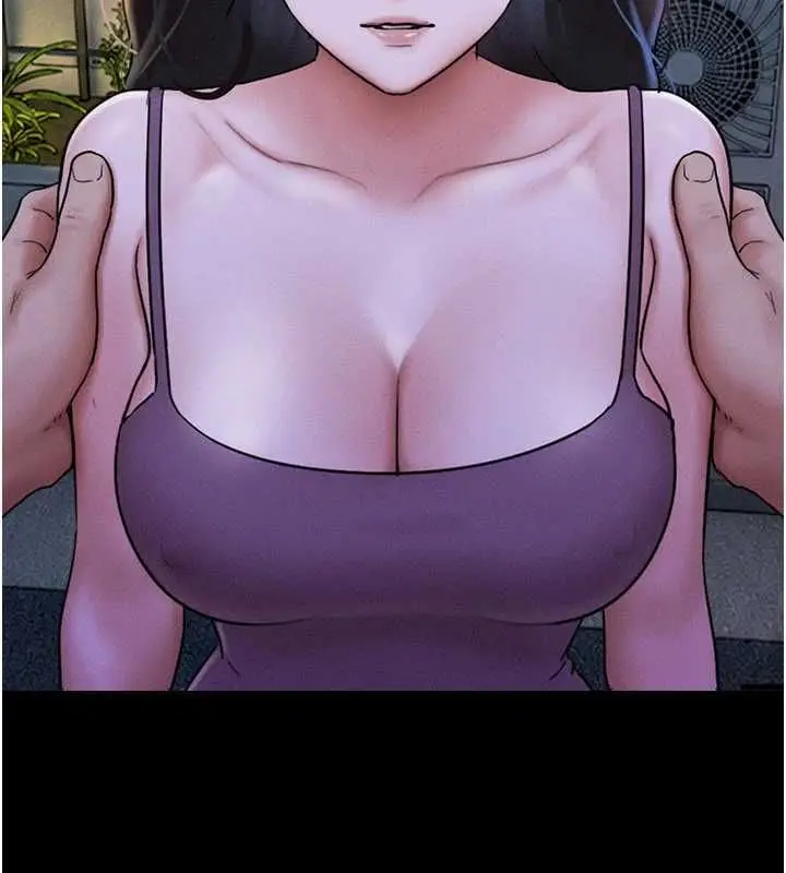 漫画《韶恩》第106话第56张图