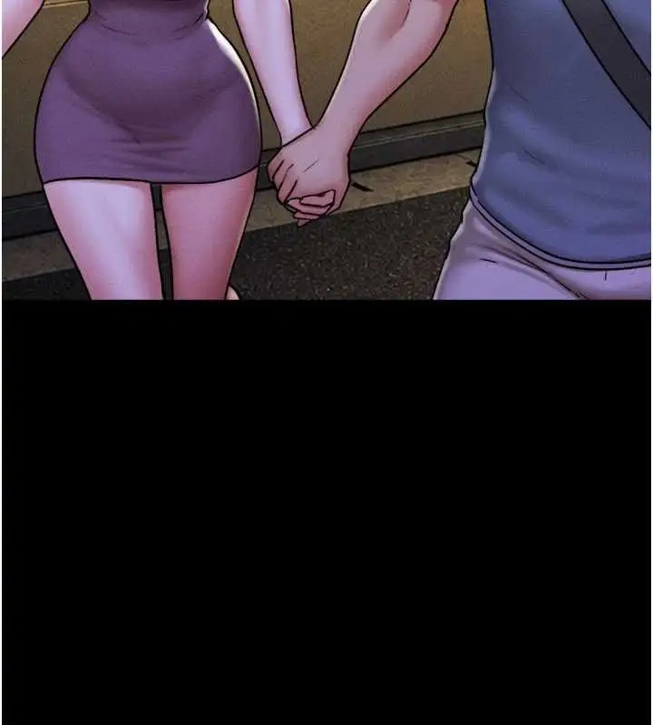漫画《韶恩》第106话第64张图