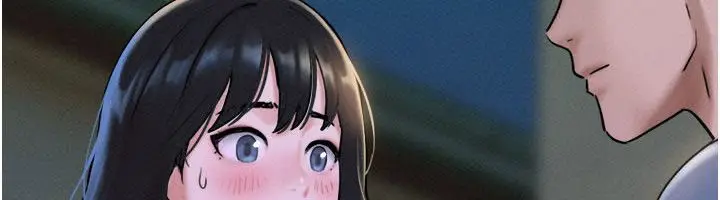 漫画《韶恩》第107话第12张图