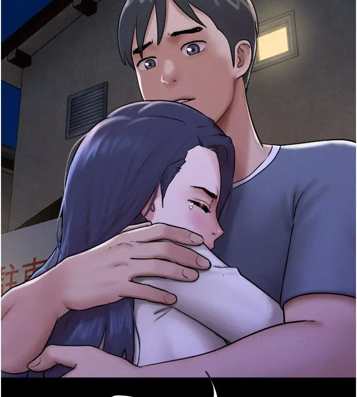 漫画《韶恩》第107话第143张图