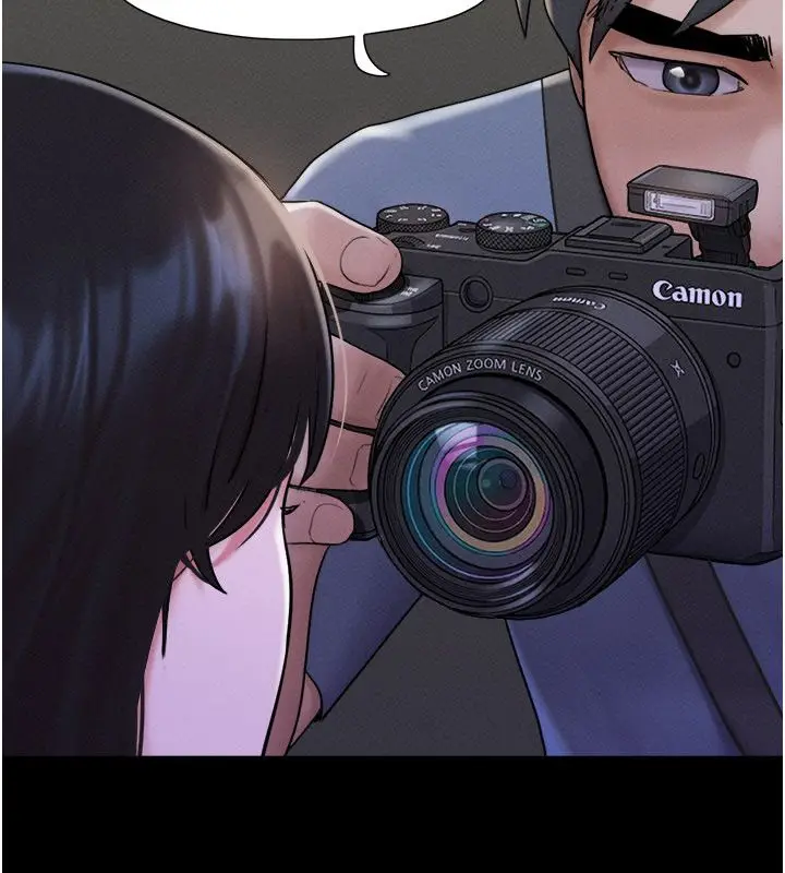 漫画《韶恩》第107话第23张图