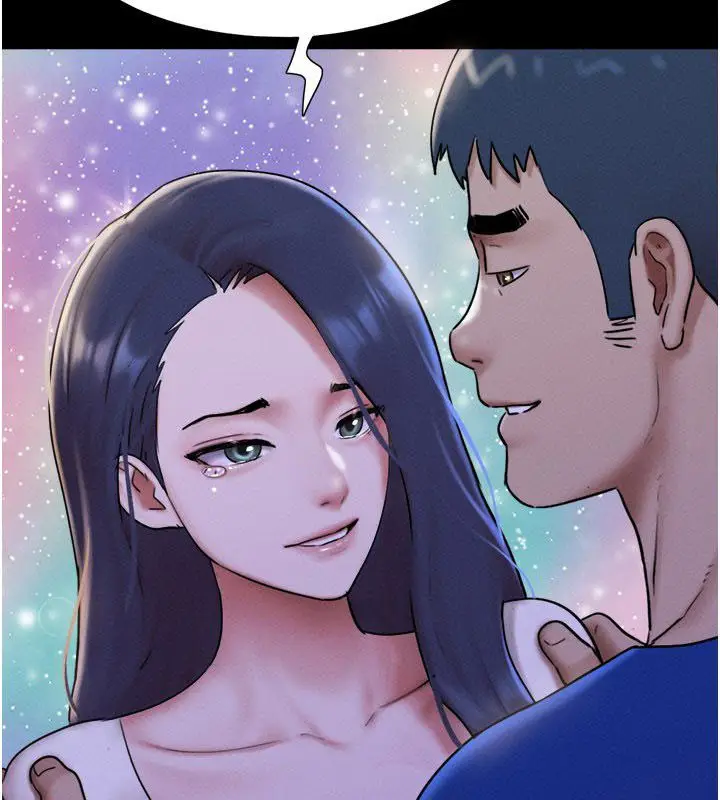 漫画《韶恩》第107话第4张图