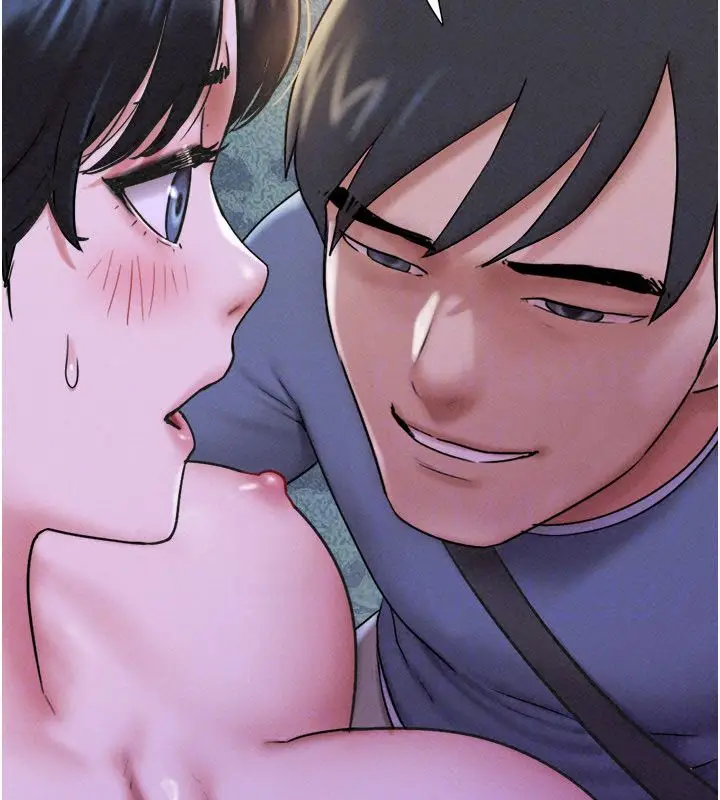 漫画《韶恩》第107话第40张图