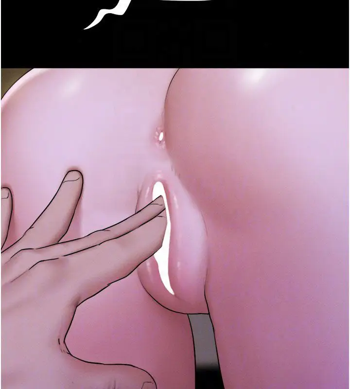 漫画《韶恩》第107话第56张图