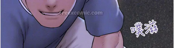 漫画《韶恩》第107话第60张图