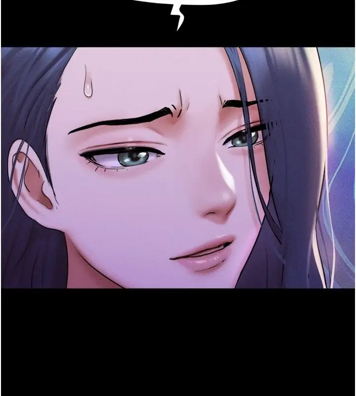 漫画《韶恩》第107话第77张图