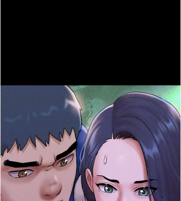 漫画《韶恩》第107话第89张图