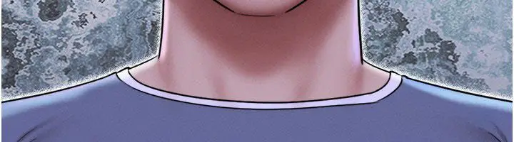 漫画《韶恩》第107话第96张图