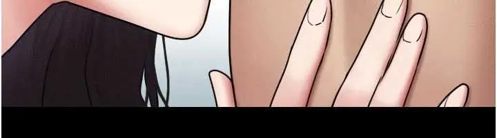 漫画《韶恩》第108话第108张图