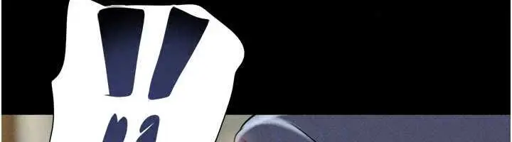 漫画《韶恩》第108话第125张图