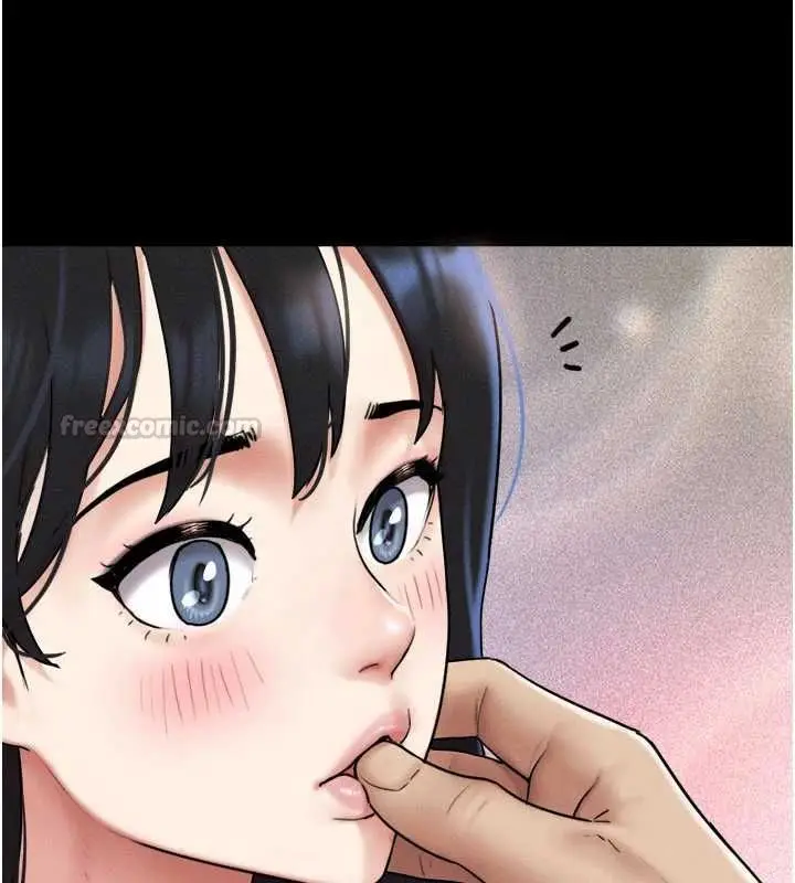 漫画《韶恩》第108话第135张图