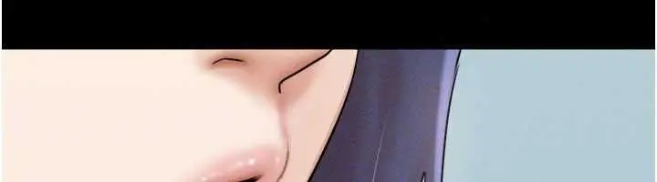 漫画《韶恩》第108话第142张图