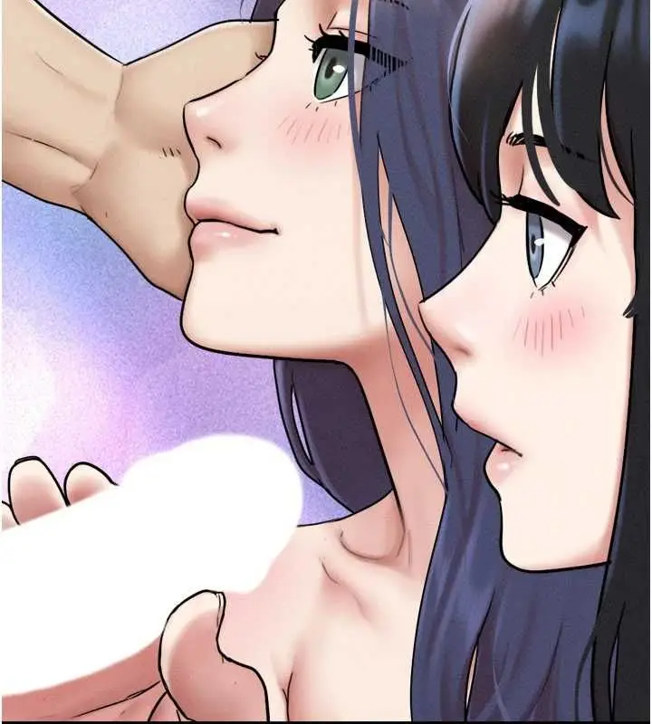 漫画《韶恩》第108话第146张图