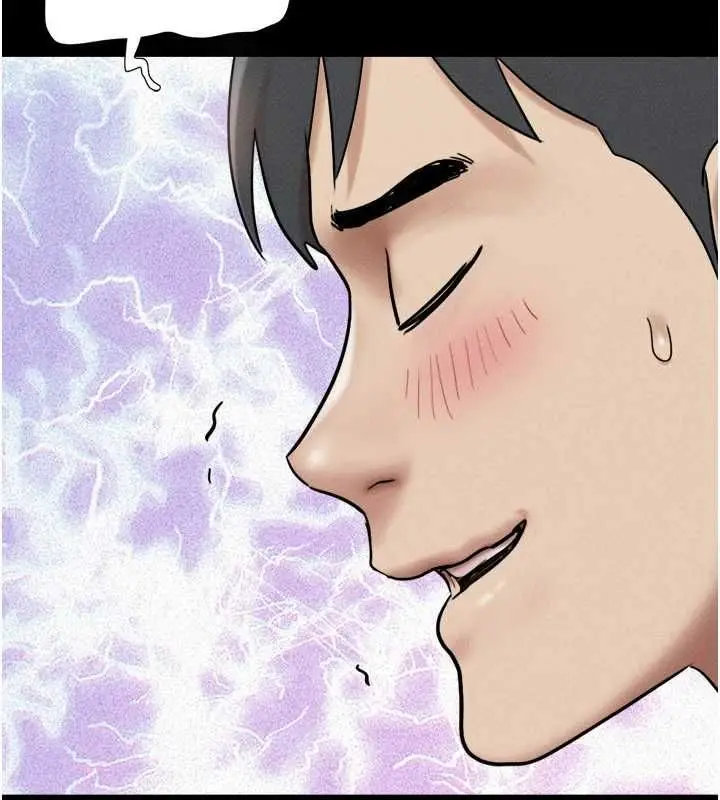 漫画《韶恩》第108话第159张图