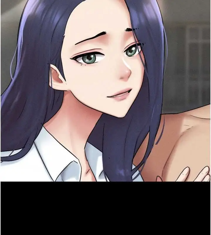 漫画《韶恩》第108话第47张图