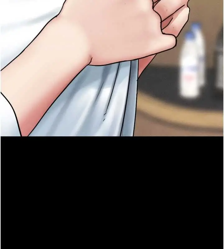 漫画《韶恩》第108话第70张图