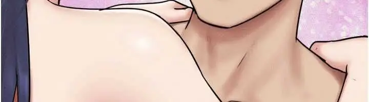 漫画《韶恩》第108话第77张图