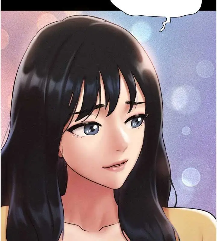 漫画《韶恩》第108话第8张图