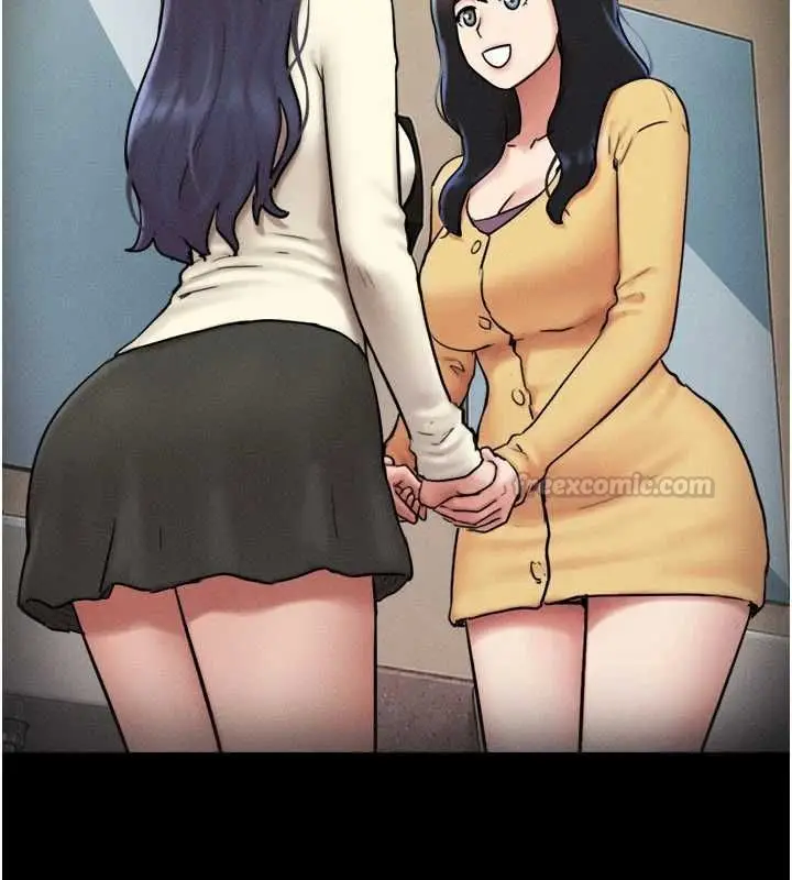漫画《韶恩》第108话第90张图