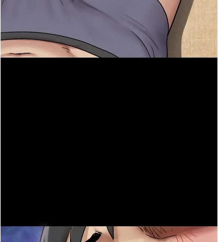 漫画《韶恩》第108话第96张图