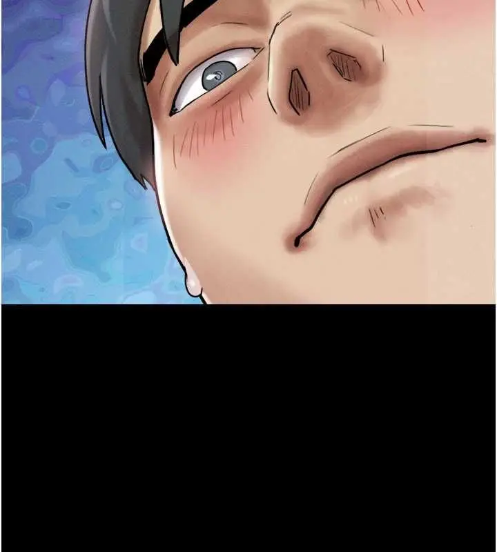 漫画《韶恩》第108话第97张图