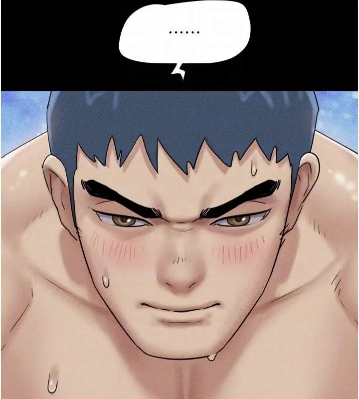 漫画《韶恩》第109话第128张图