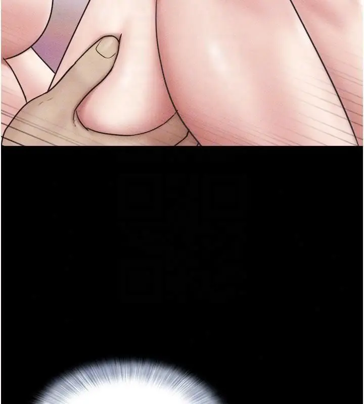 漫画《韶恩》第109话第130张图