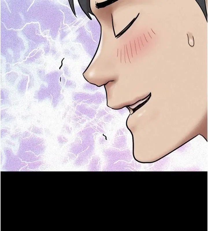 漫画《韶恩》第109话第2张图
