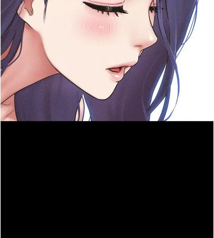 漫画《韶恩》第109话第27张图