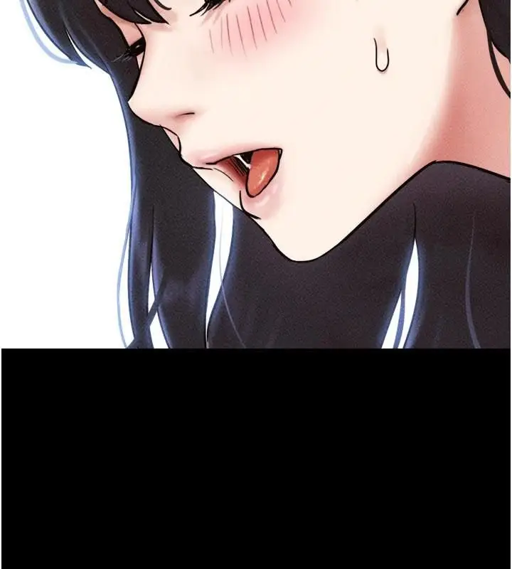漫画《韶恩》第109话第31张图