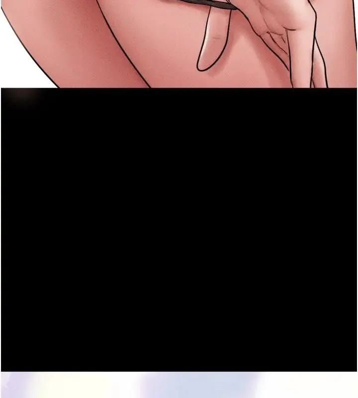 漫画《韶恩》第109话第37张图