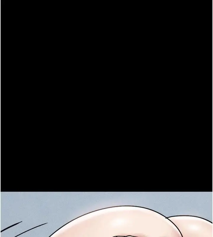 漫画《韶恩》第109话第53张图