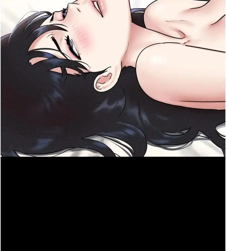 漫画《韶恩》第109话第97张图