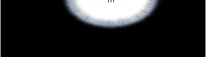漫画《韶恩》第110话第112张图
