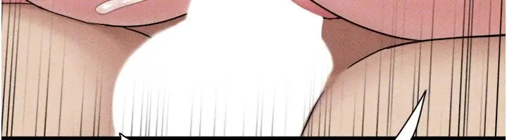 漫画《韶恩》第110话第118张图