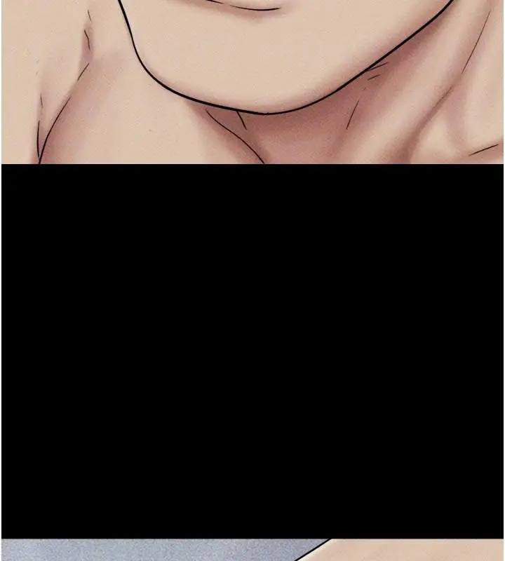漫画《韶恩》第110话第133张图