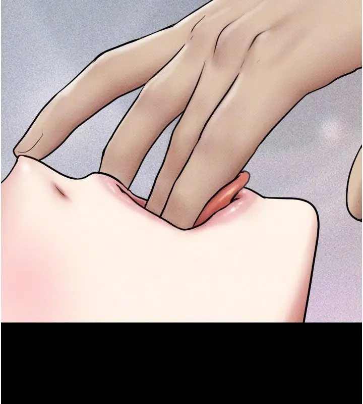 漫画《韶恩》第110话第134张图