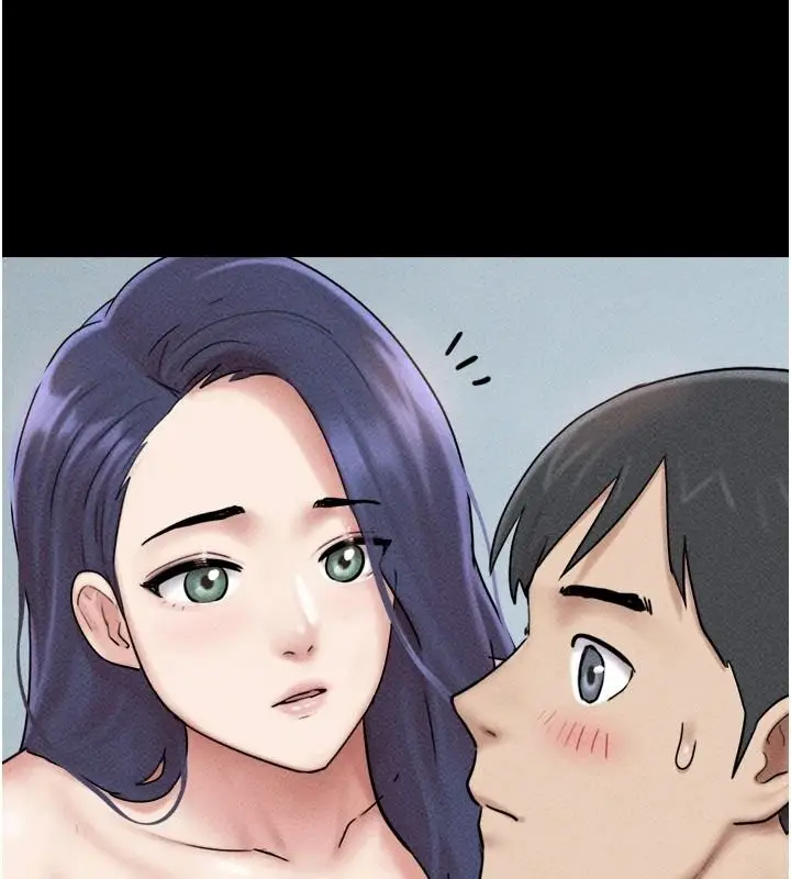 漫画《韶恩》第110话第141张图