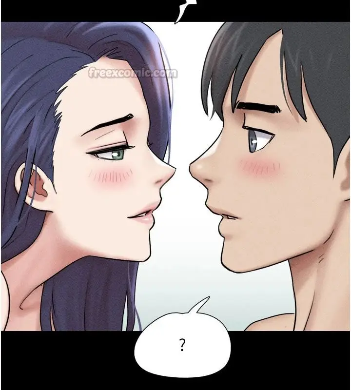 漫画《韶恩》第110话第165张图