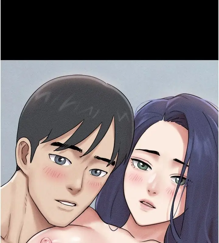 漫画《韶恩》第110话第56张图