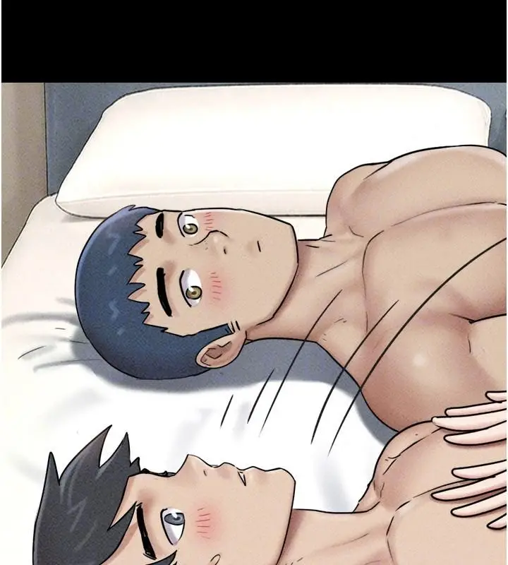 漫画《韶恩》第110话第67张图