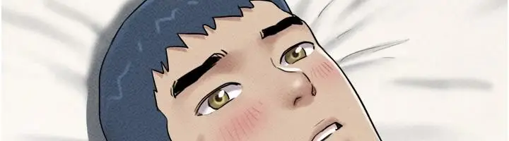 漫画《韶恩》第110话第74张图